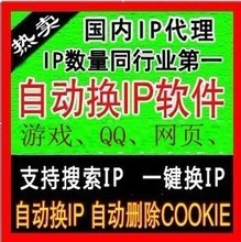 【万游网络加速器】最新最全万游网络加速器 产品参考信息
