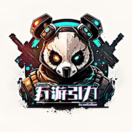 万游引力电玩哈尔滨开业了!